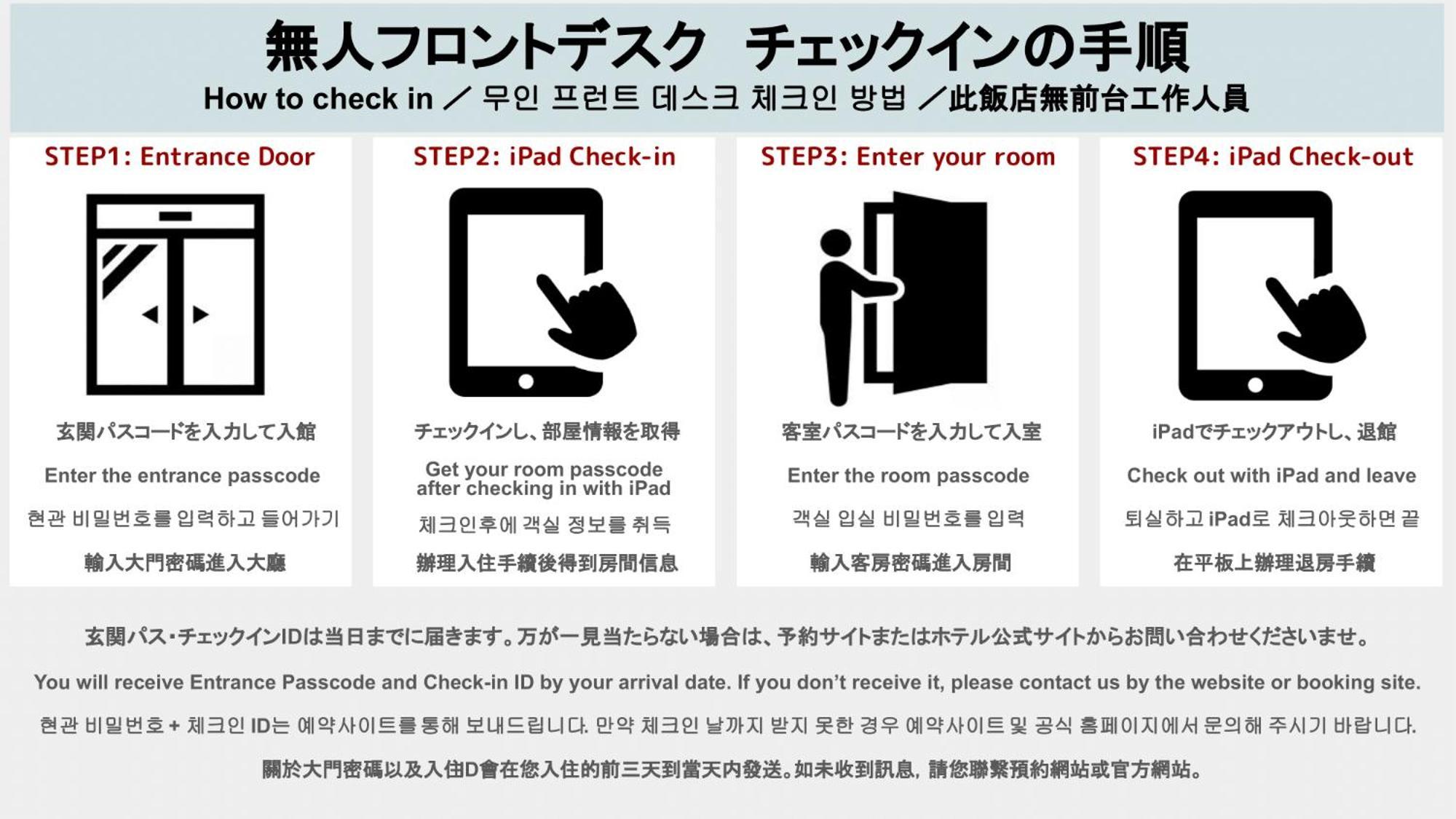 Hotel All Stay Hakata Kukodori Fukuoka  Dış mekan fotoğraf