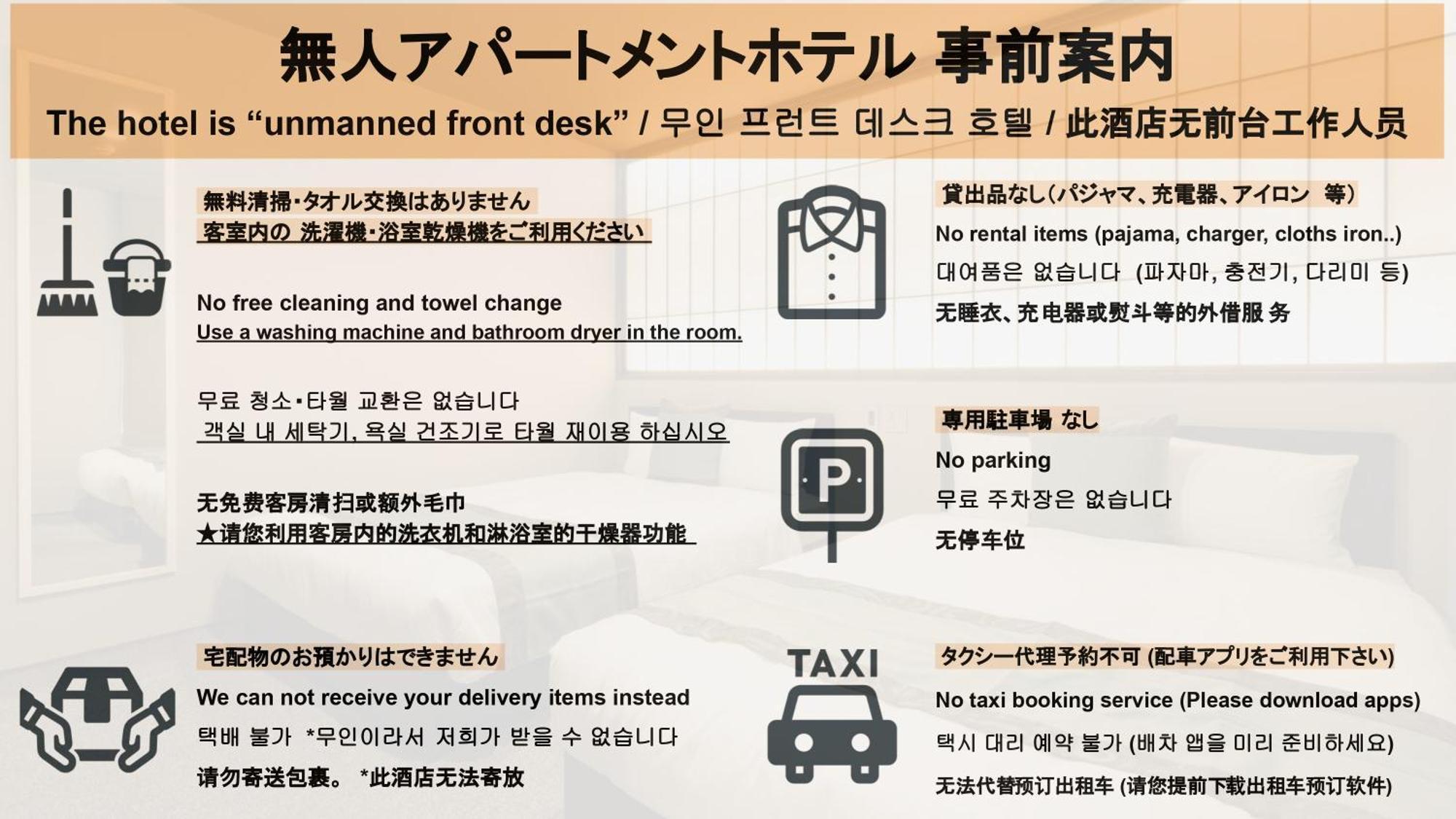 Hotel All Stay Hakata Kukodori Fukuoka  Dış mekan fotoğraf